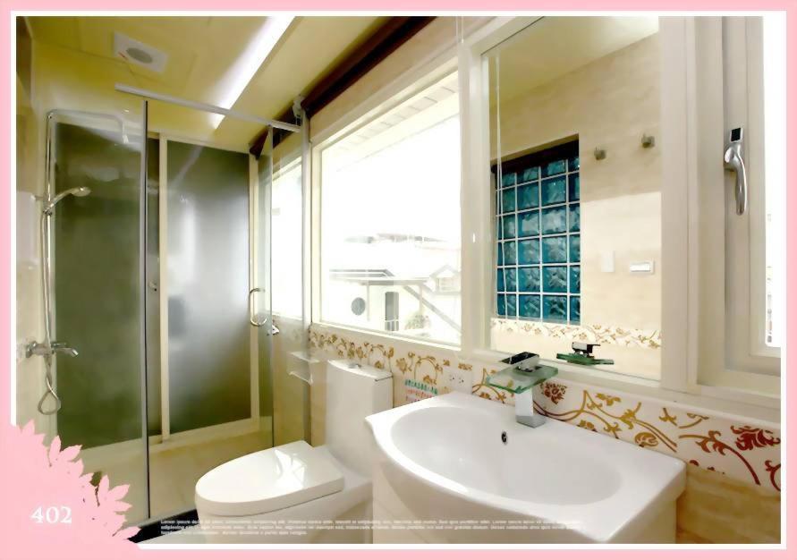 公園 B&B Луодонг Екстериор снимка